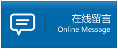 临湘市优时通物流公司在线查询